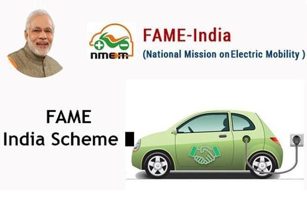 electric car subsidy in India